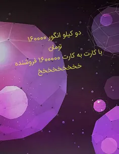 گوناگون 111762729 30516460