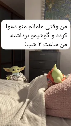 حق🌝🚶🏿‍♂️😂