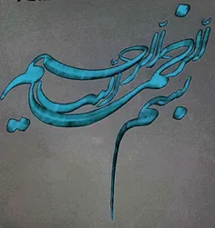 ۰#موفقیت