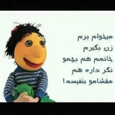 ههها