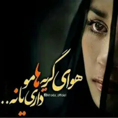 عاشقانه ها faramarzs 15091668