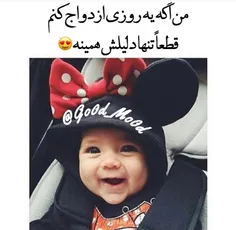 بخووووداااا😍 😍 🙌