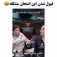 #دختربهار