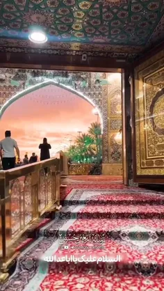 تا حالا ورودی بهشت رو دیدی؟