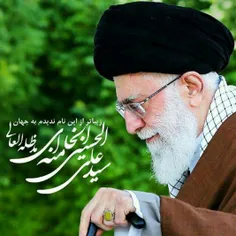 زیباترازاین اسم ندیدم سیدعلی حسینی خامنه ای