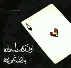 واقعا...