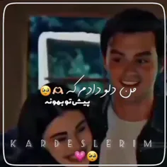 ادیتم از سوسعم 🤗💕💫