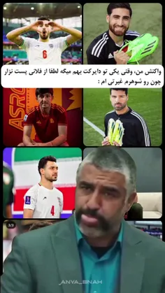 بنازممممم.. 