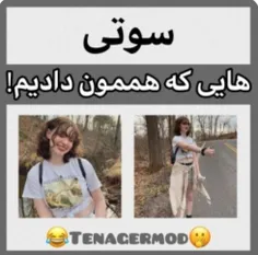 فالو=فالو