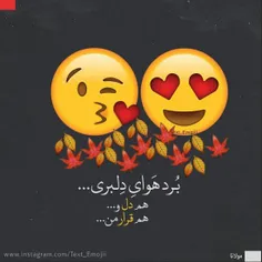 عاشقانه ها rim8338 22974314