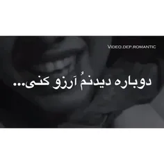 دخی جذابه خودمم هاها