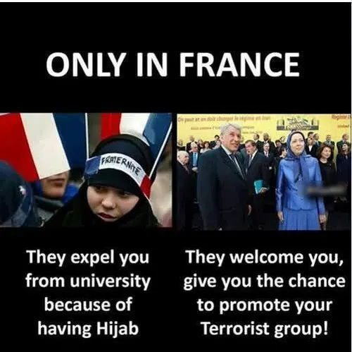 ⭕ ️ فقط در فرانسه است که شما به خاطر داشتن حجاب، از ورود 