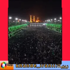 #اعیاد_شعبانیه
#امام_زمان_عج 