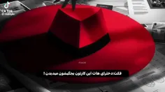 کارمن‌ سن‌دییگو😭(ملقب به گوسفند )