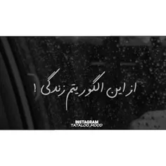 عاشقانه ها yosef_official 33677534