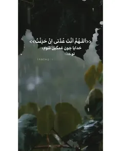 #عاشقانه #عشق