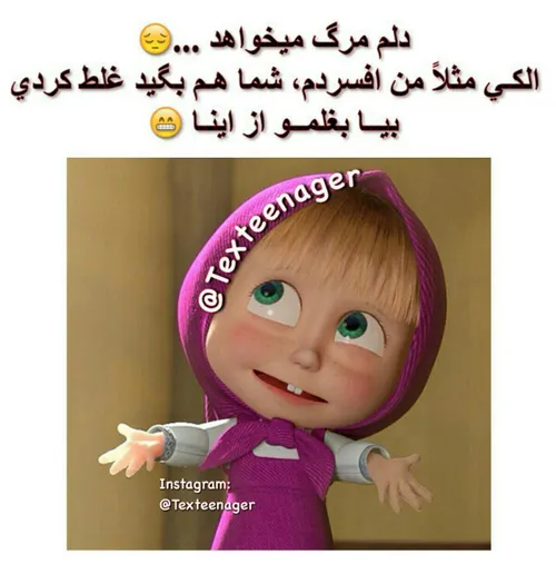 خخخـــ