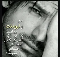 لایک♡کامنت