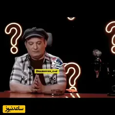 شهرام لاسمی مجری برنامه کودک با حضور در برنامه رُک با اجر