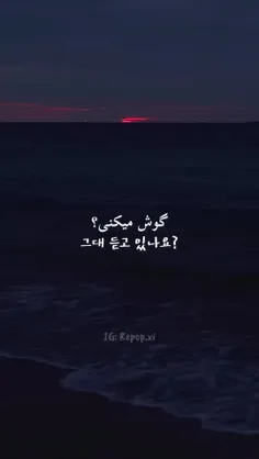 وایب عاشقان ماه 🥺⁦🌙🤍