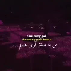 من یه دختر آرمی هستم💜💜👸