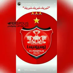 استوری علیرضا حقیقی دروازه بان اسبق پرسپولیس😍 