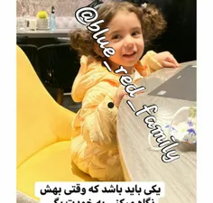 من به فدات فندق