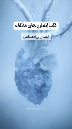 هممممم