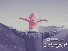 +باباااایی