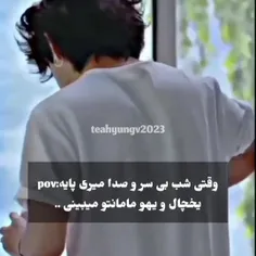 میوه مورد علاقت چی هست ?