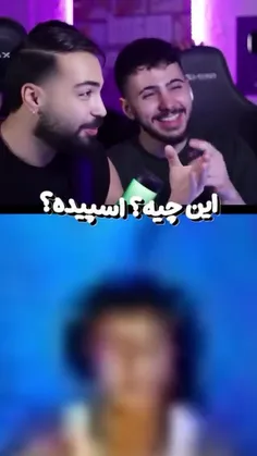 #ارزش_رفاقت😂🤝