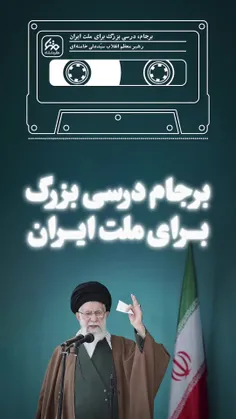 سلام و احترام🌷