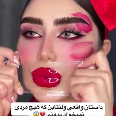 از بابا چرا دروغ تحویل مردم میدی🤬😂😂