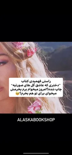 شما جز کدوم دسته این؟😂