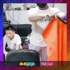 بیا کلی کلیپ باحال گذاشتم😍