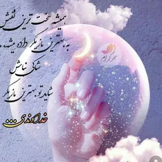 خیلی عجیبه