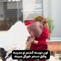 حقق😂