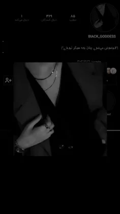 پیجش عالی فالو شه 