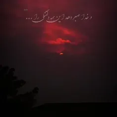 باباجونم فوت کرد😭😭😭😭😭بچه ها