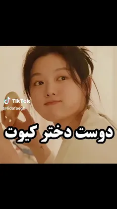 اوف بنازم