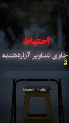 اللهم عجل لولیک الفرج بالقرآن 