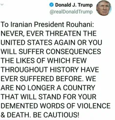 واکنش #ترامپ به تهدید #روحانی :