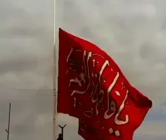 و خدائی را بینهایت بار شکر،،، که من را از نسل حضرت مادر(س) قرار داد✌️✌️