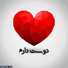 عاشقانه ها nazanin70 30438797