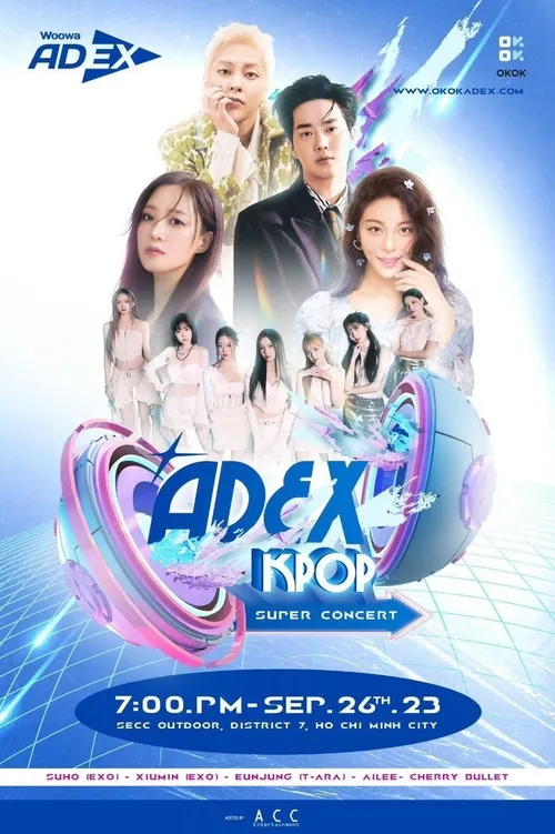 سوهو و شیومین قراره در سوپر کنسرت  2023 ADEX K-pop اجرا د