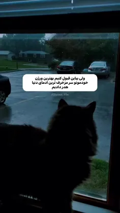 این برای من عادی😢😮‍💨 چون همیشه ای شکلی 