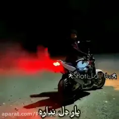 جااااااااان