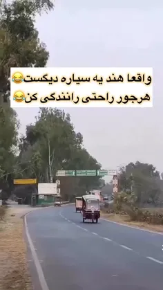 😊🧐😳