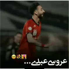 مراسم عروسی عبدی👩‍❤️‍👨🥺💐