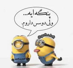 #پنگه ای :-|